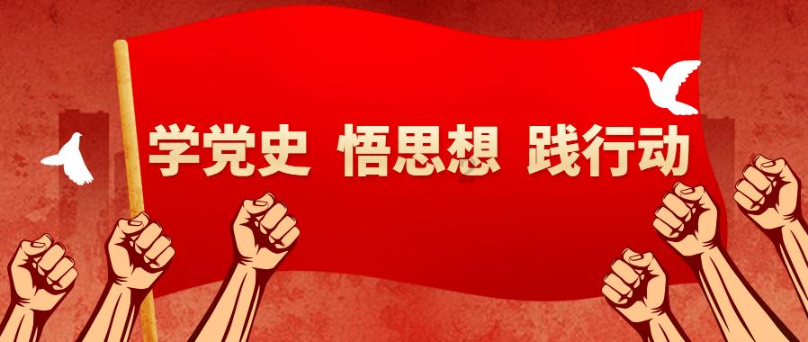 小猪佩奇饲养员