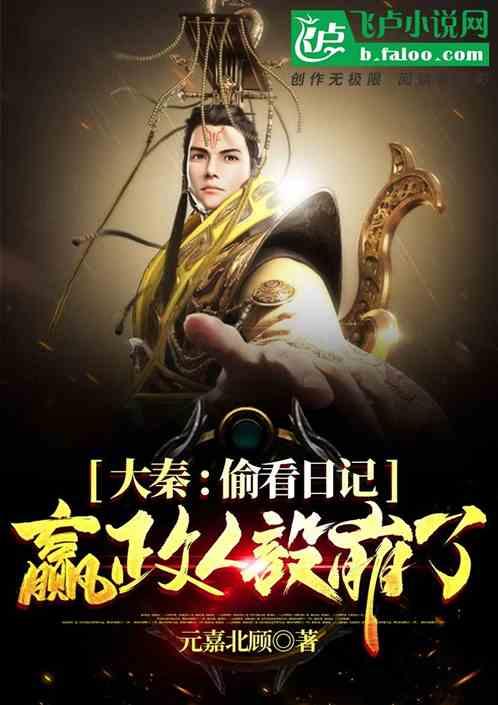危险的亡命之徒